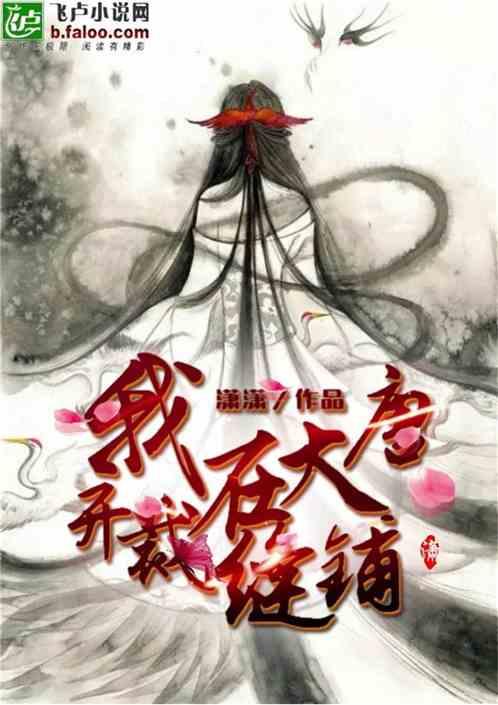 小红帽找不同